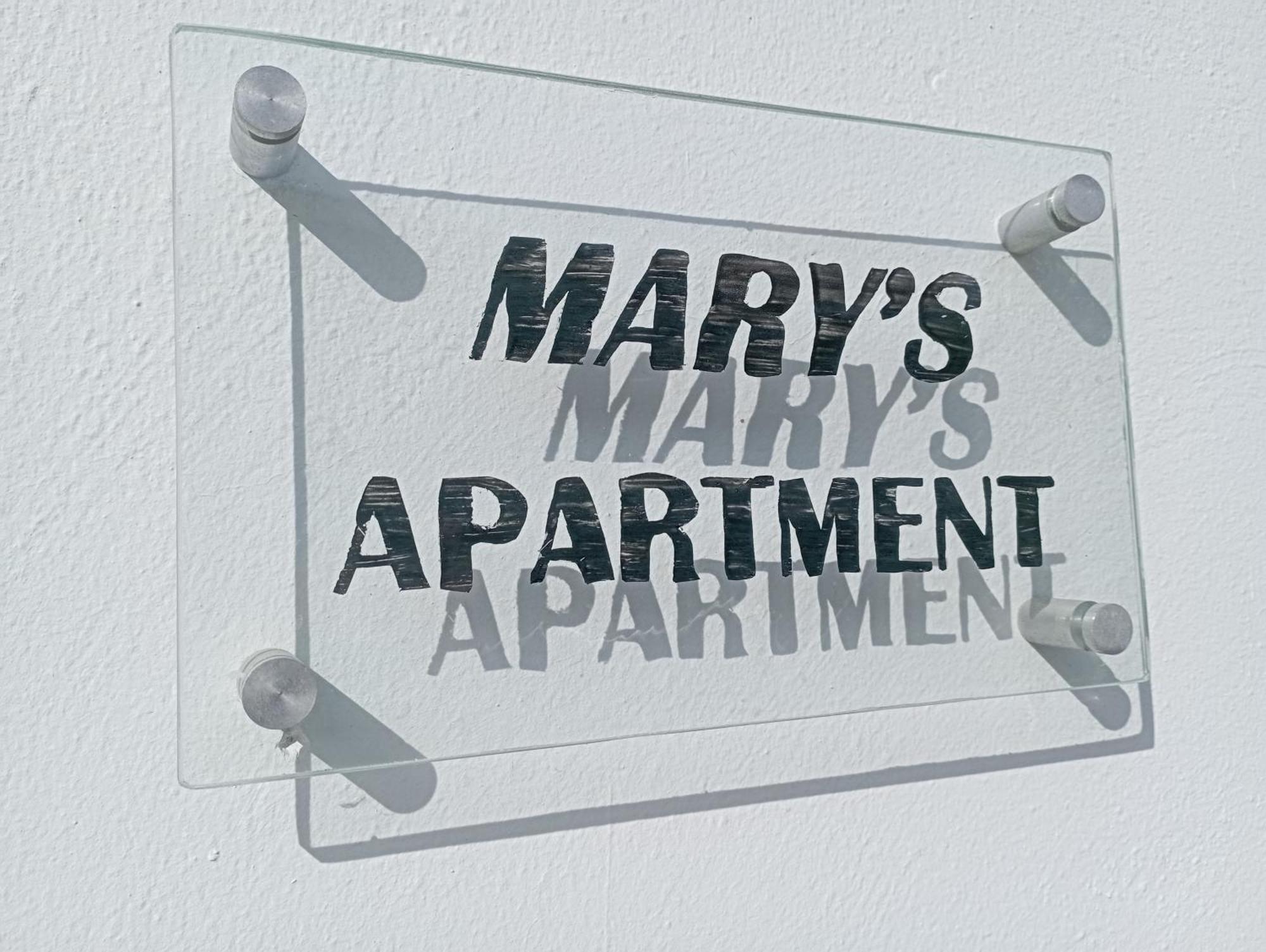 Το Διαμερισμα Τησ Μαιρησ Or Mary'S Apartment Paradeísion Zewnętrze zdjęcie