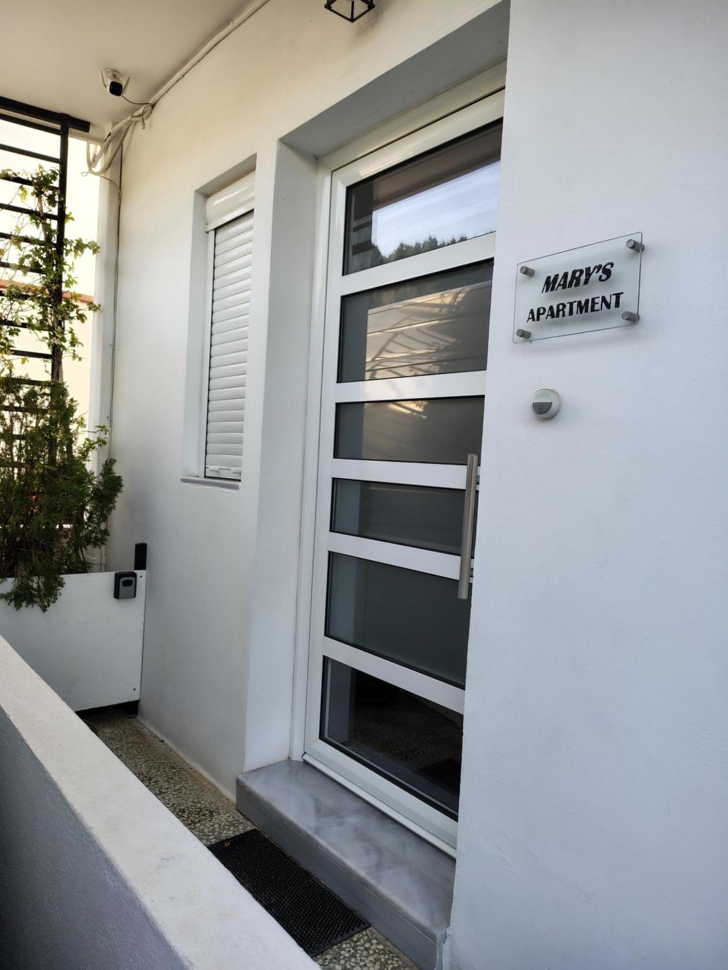 Το Διαμερισμα Τησ Μαιρησ Or Mary'S Apartment Paradeísion Zewnętrze zdjęcie